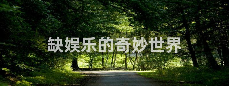 佛山市南海星辉平台机电仪器有限公司